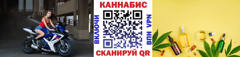 Где продают наркотики Заринск Гашиш АМФЕТАМИН Alpha PVP Меф мяу мяу Cocaine