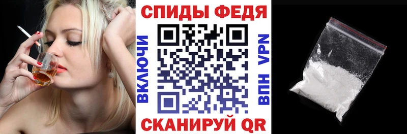 Амфетамин Розовый  кракен зеркало  Заринск 