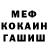 АМФЕТАМИН 98% Ullianetta