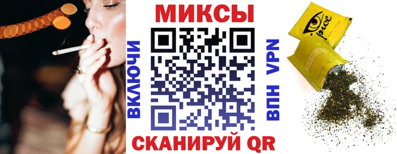 Бутират оксибутират закладка mega зеркало Заринск