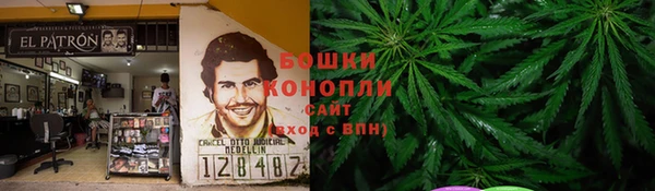 гашиш Балахна