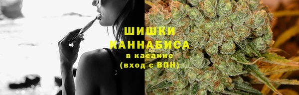 прущая мука Протвино