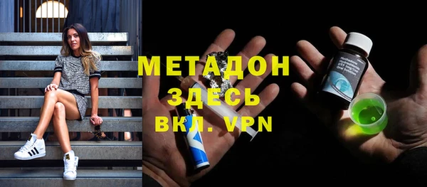 мяу мяу мука Балабаново