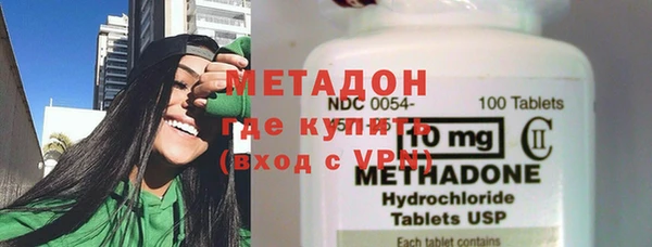 мяу мяу мука Балабаново