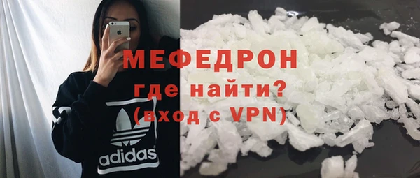 мяу мяу мука Балабаново