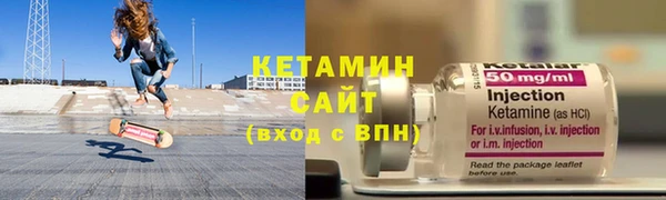 мяу мяу мука Балабаново