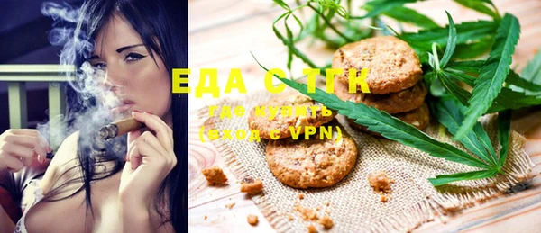 мяу мяу мука Балабаново