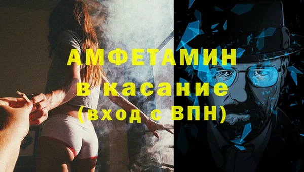 мяу мяу мука Балабаново