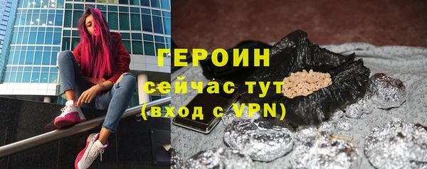мяу мяу мука Балабаново