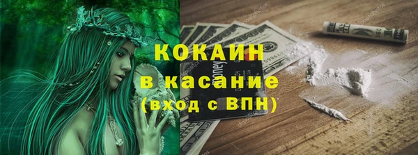 дурь Приозерск