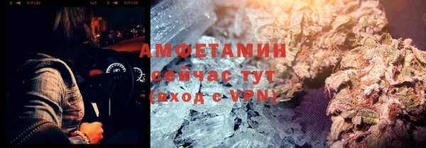 мяу мяу мука Балабаново