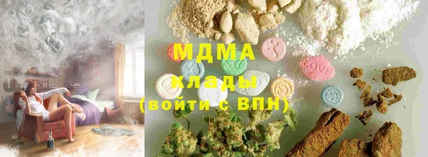гашиш Балахна