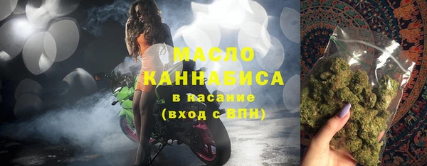 мяу мяу мука Балабаново