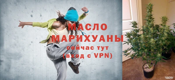 кокс Пролетарск