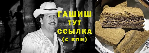 мяу мяу мука Балабаново