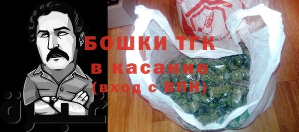 мяу мяу мука Балабаново