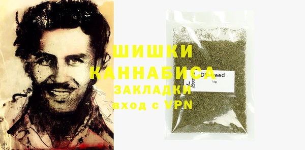 мяу мяу мука Балабаново