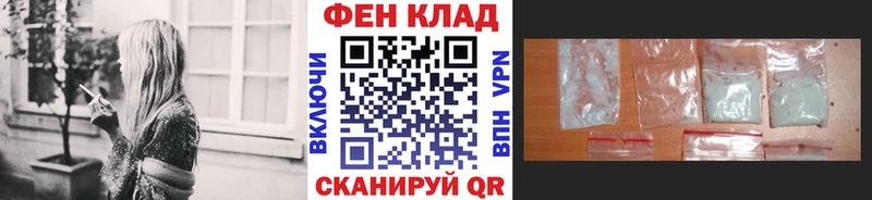 Метамфетамин кристалл где купить наркотик hydra Заринск