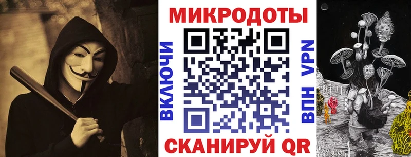 Псилоцибиновые грибы мицелий  Заринск 